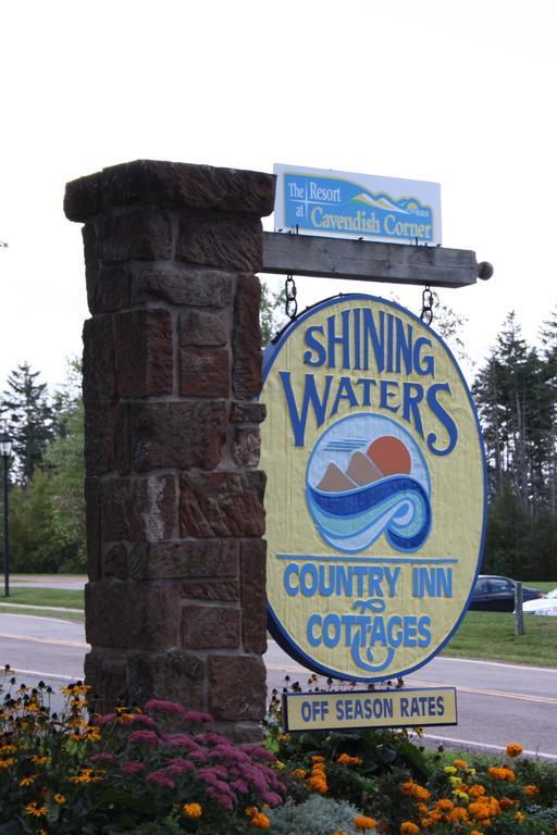 Shining Waters Country Inn Cavendish Exteriér fotografie